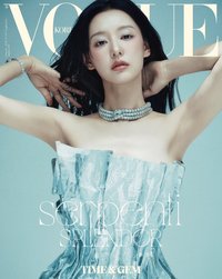 MAG. Vogue 雜誌 2025/2
