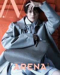 Arena Korea 雜誌 2月號