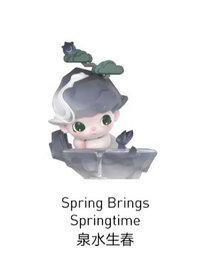 一盞風月 泉水生春 公仔 