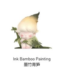 一盞風月 墨竹青笋 公仔 