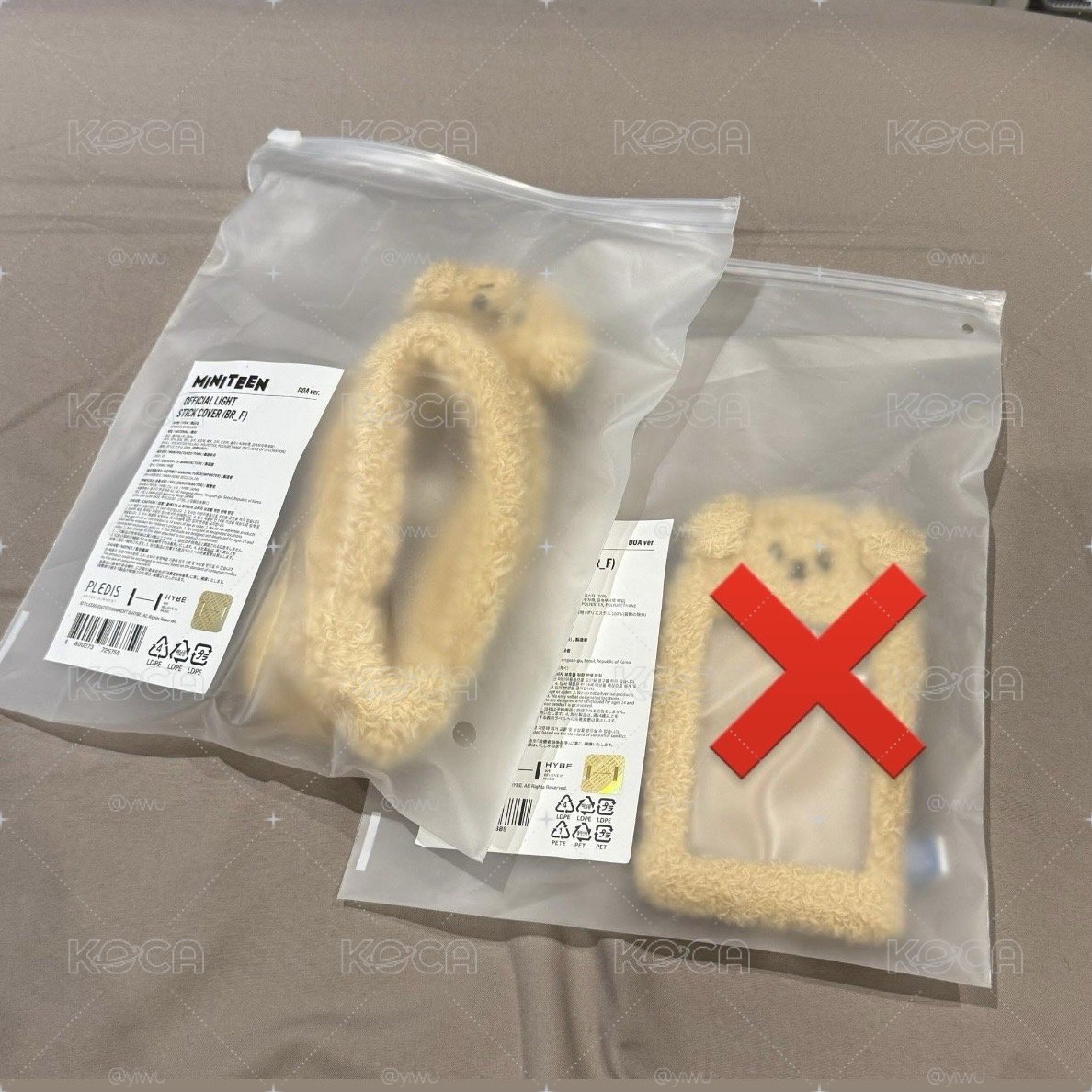 DK 碩 手燈套