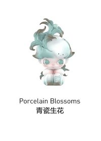 一盞風月 青瓷生花 公仔 