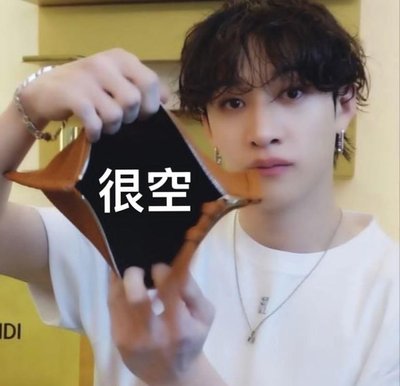 彬城玟卡白菜價😭求出卡坑