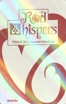 2026 韓國年曆 熊寶 特典卡  背面