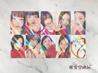 2026 韓國年曆 熊寶 特典