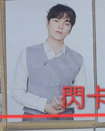 率閃卡2