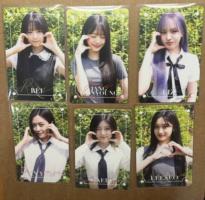 雜誌卡 愛心員 愛心系列 一鍵畢業