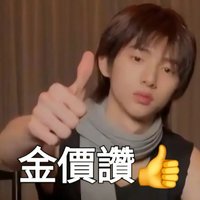 你的秘密是Loveme