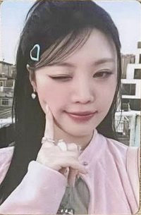 RIZZ km 台特 幸運卡 戳臉