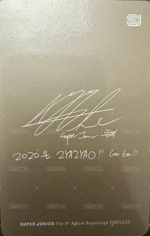 9輯後續 專輯卡  背面