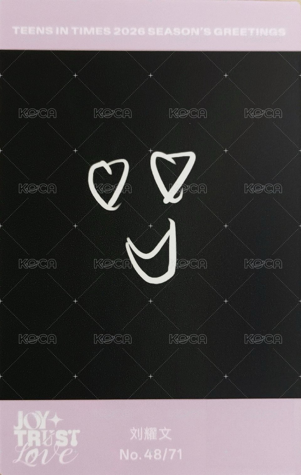 26‘台曆 周邊卡 劉耀文 拍立得卡 背面