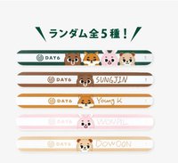 3rd世巡 日巡 手鍊 / 手環 