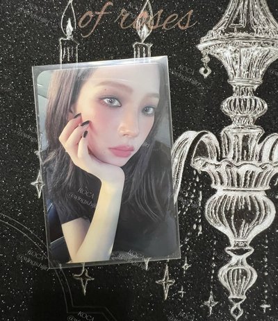 aespa | DRAMA 愛豆驛站 預售卡 | Karina 柚子