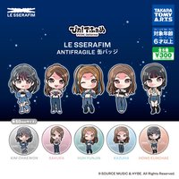 TAKARA TOMY [ANTIFRAGILE] 徽章