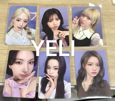 非現 NMIXX ms年末派對 線上線下