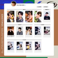 26‘台曆 宋亞軒相關