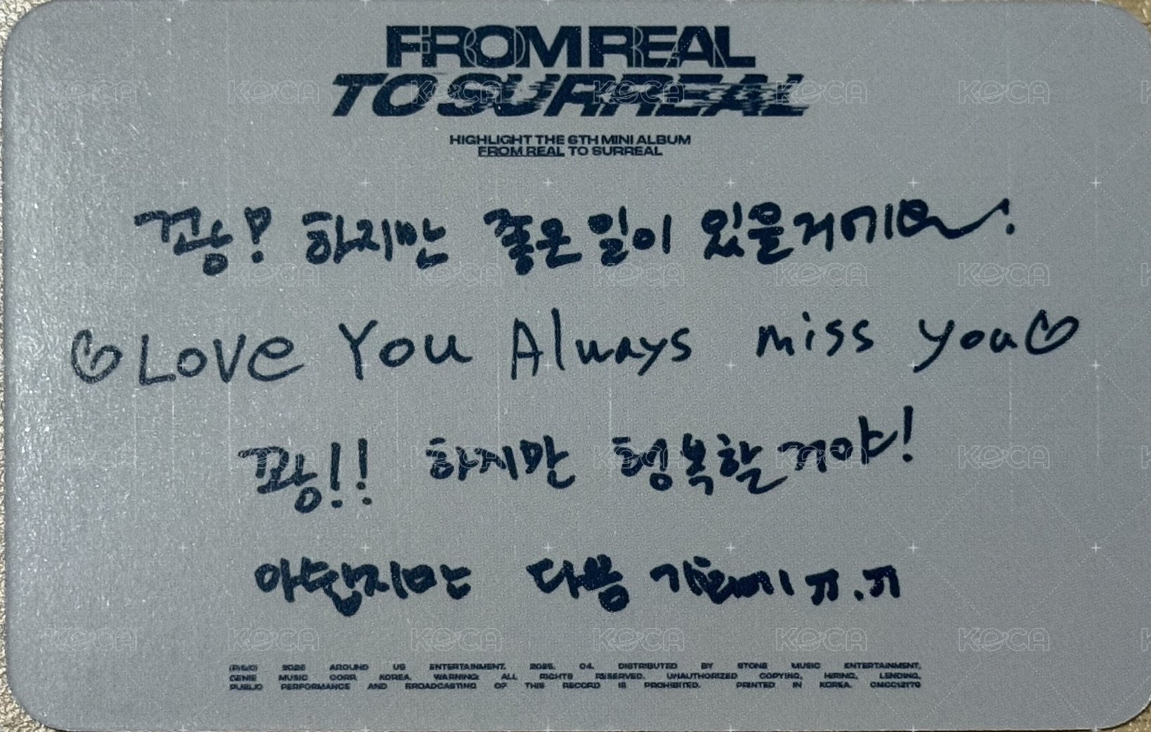 From Real to Surreal 打歌卡  背面