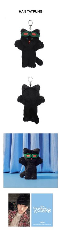 HAN TATPUNG+隨機單封