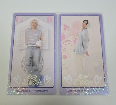 五期飯咪大卡 辰 菲