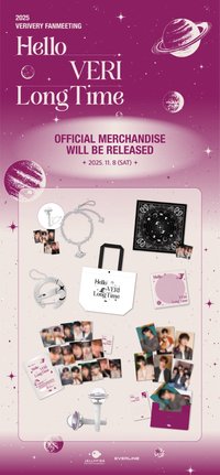 Hello VERI Long Time