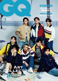 雜誌 GQ Japan 5月號特別版