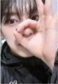 Yoo Got Me 旻天·晴 入場卡 / 場限卡 