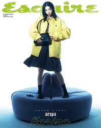 雜誌 Esquire 2026-02
