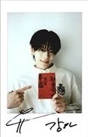 KANGMIN OAT magazine A版 雜誌卡 