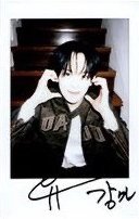 KANGMIN OAT magazine C版 雜誌卡 