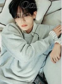 KANGMIN OAT magazine B版 雜誌 