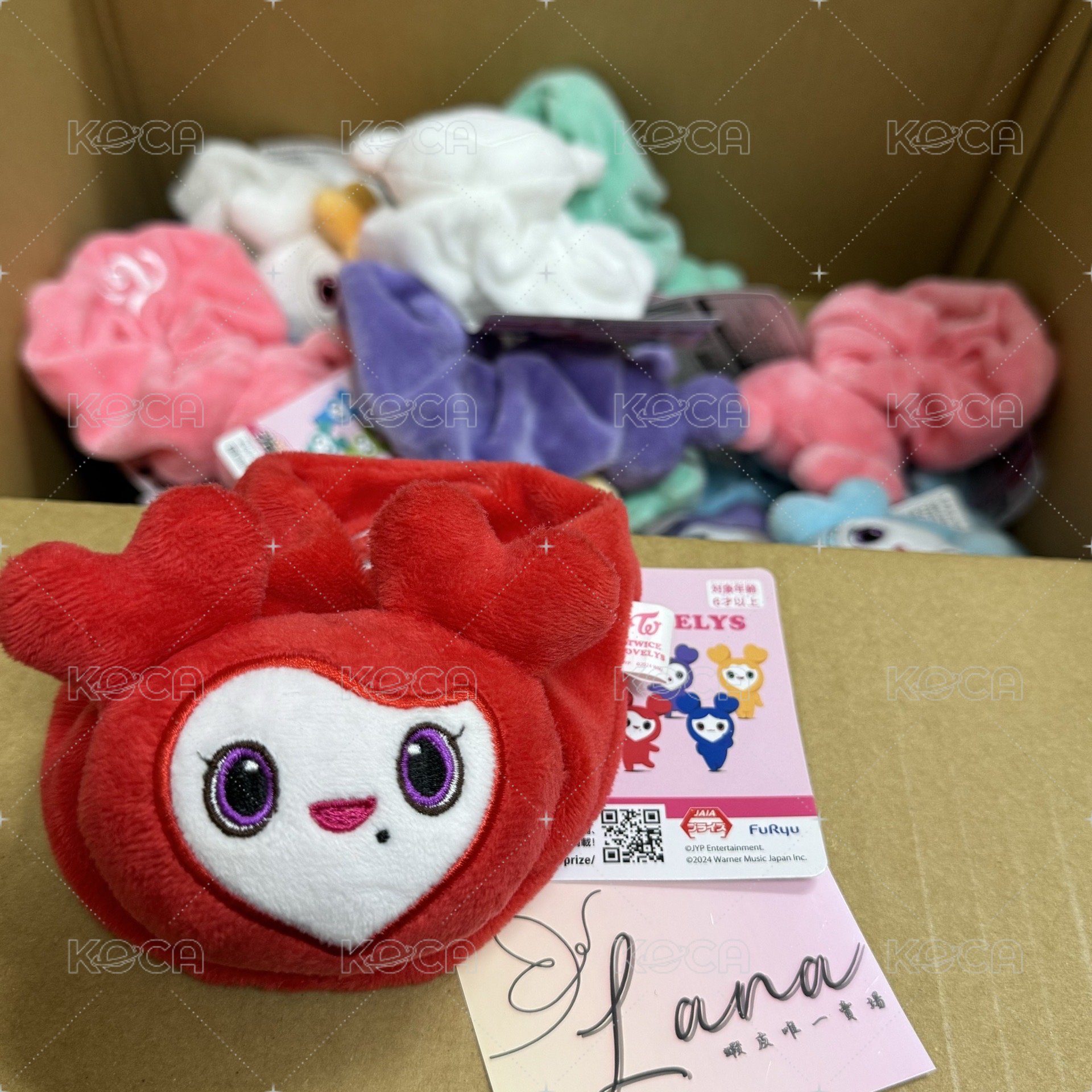彩瑛（無吊牌