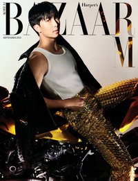 Harper’s BAZAAR