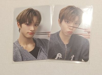 ms你好 我吃一點