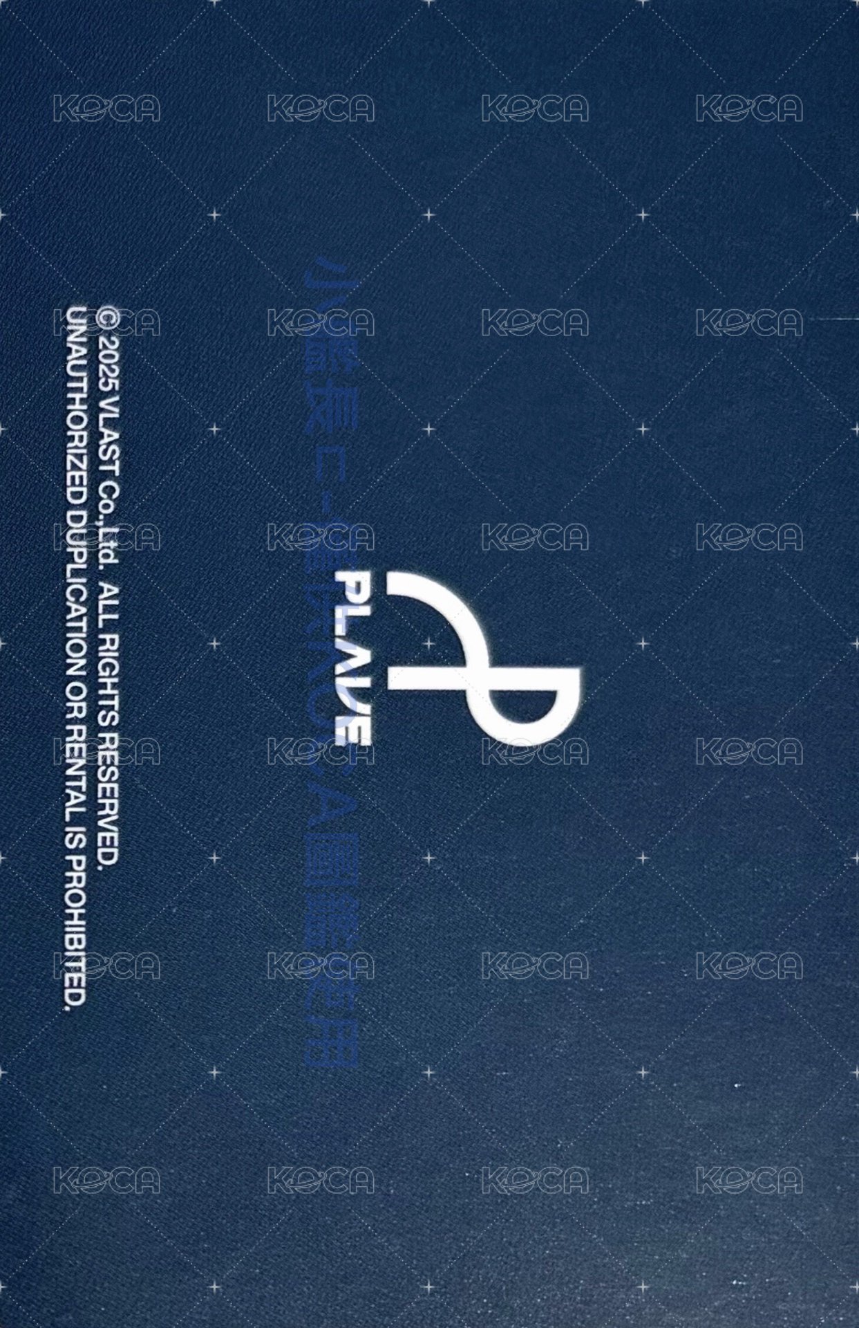 hanabank 代言卡 2.0 背面