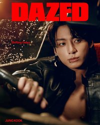 DAZED SEP2023 雜誌 