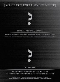 DEADLINE YG預售特典