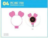 Twaii’s Shop 手燈套 二代手燈