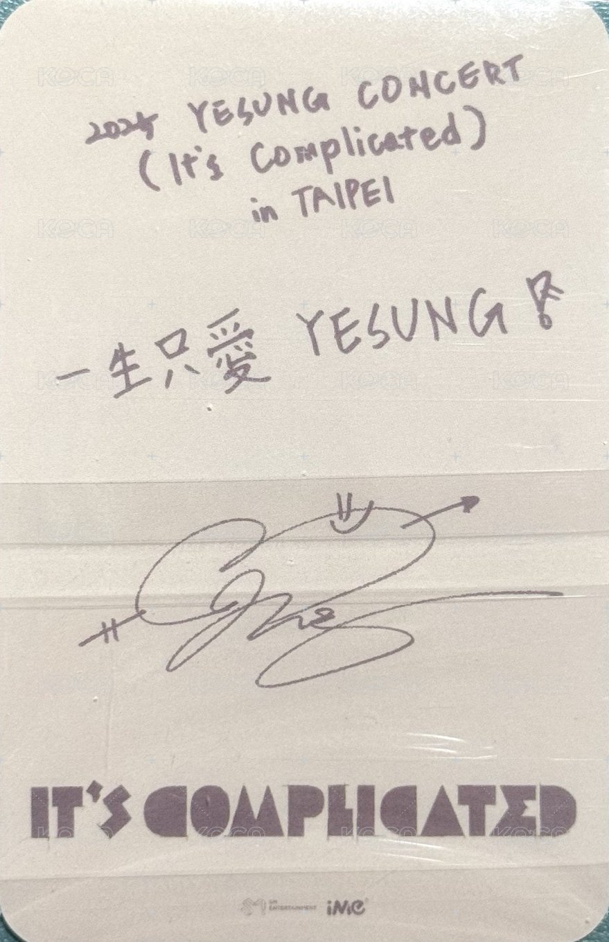入場卡 / 場限卡 3/7台北場 It’s Complicated  背面