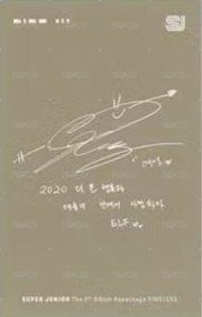 9輯後續 專輯卡  背面