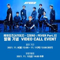 Fever pt.3 Soundwave 2.0 簽售