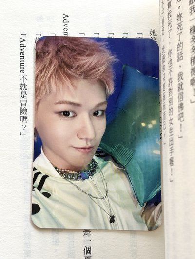 【可直拍】突然冒出來的書籤哩嗚嗚