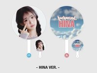 一巡 E 扇子 台北場限定