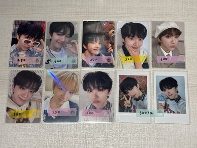 BOYNEXTDOOR 雲鶴小盤 無專卡