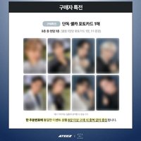 GH4 Dear My Muse 預售