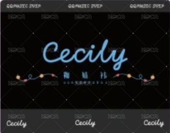 QQ音樂超級會員代言人 QQ音樂 代言卡 拍立得 背面