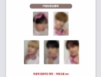 Lost and Found 1stmusic 耳機ver.