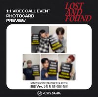 Lost and Found music&drama線上 下班ver.