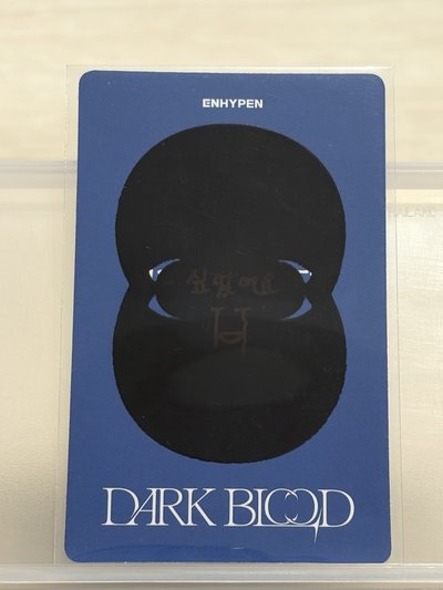 禎元 迷你四專卡 溫感卡