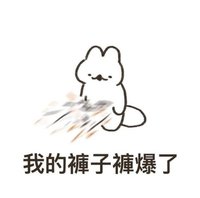 抹茶拿鐵南波萬