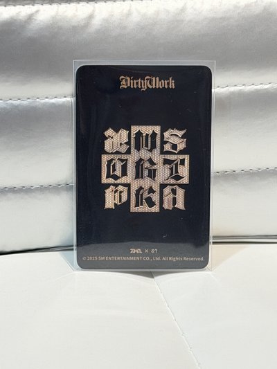 🤍 Giselle 星光卡